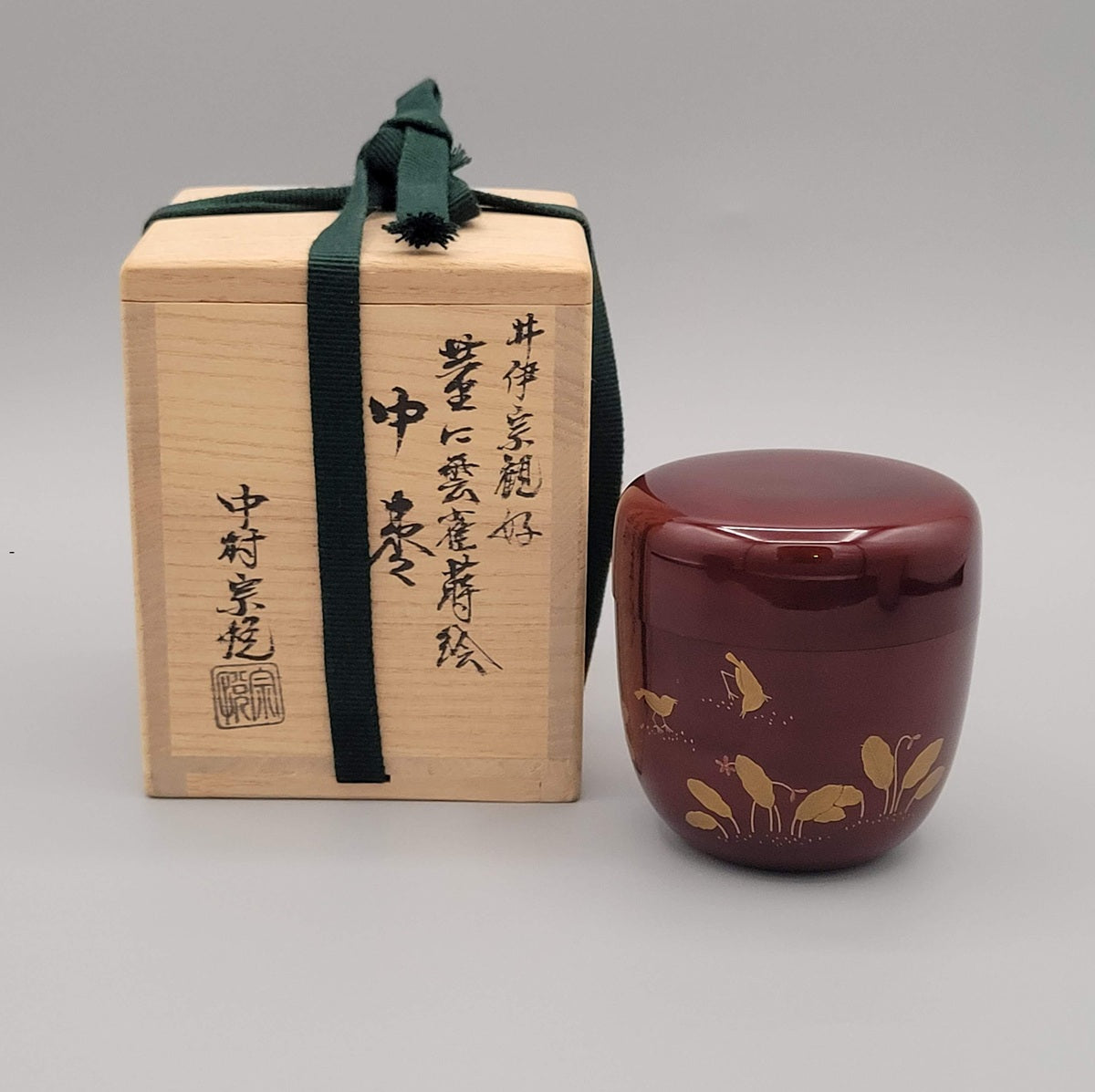 Matcha natsume Hagi 萩 en Hibari 雲雀 Nakamura Sōetsu