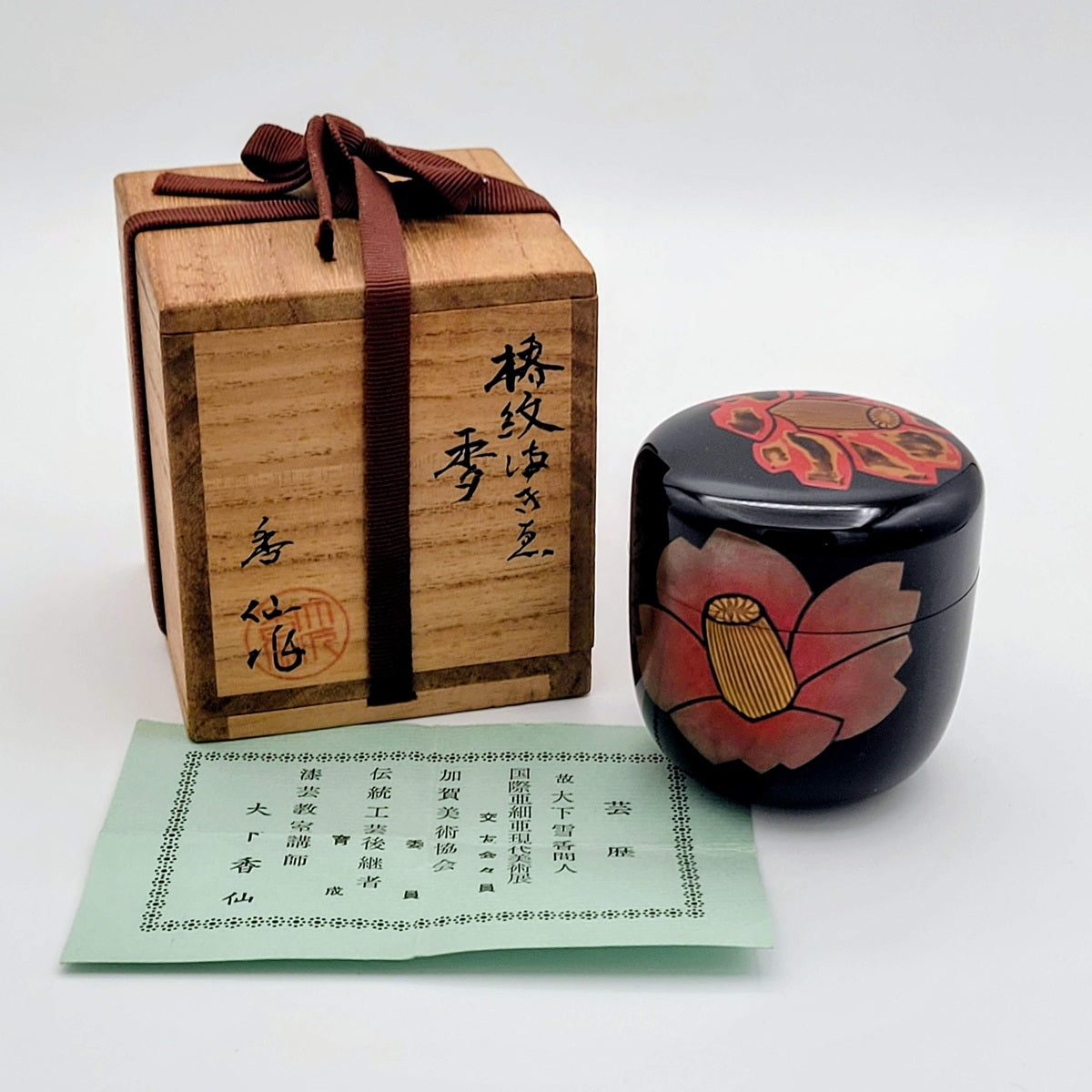 Camellia usucha natsume 椿紋薄茶器 Oshita Kosen