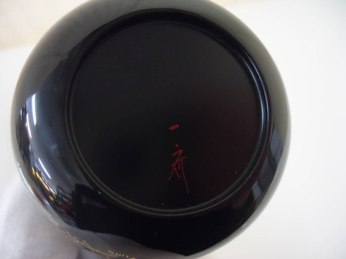 Shikunshi Maki-e Ōnatsume 四君子大棗 Saijō Issai