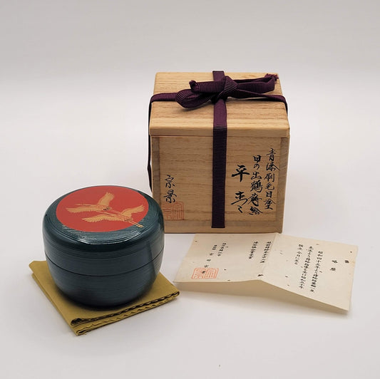 Natsume Hinode tsuru 日の出鶴 Miyata Munekage